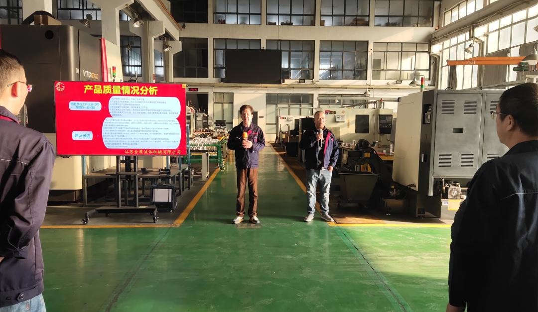 精工鑄就品質(zhì)，金鷹守護(hù)每一份信任